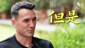专访周定洋:和马奎尔当过队友,郑智是我交手过最难对付的国内球员 专访周定洋:和马奎尔当过队友,郑智是我交手过最难对付的国内球员